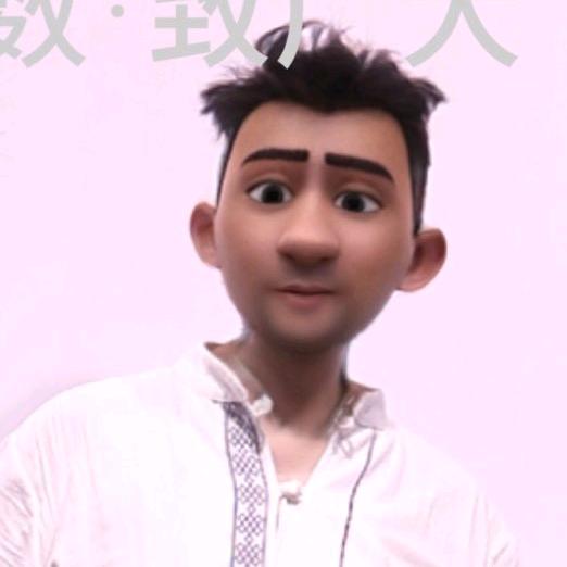 宗斌