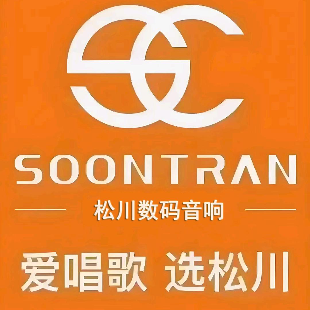 爆款工厂