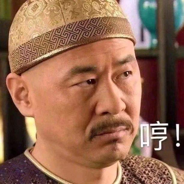 大胖橘