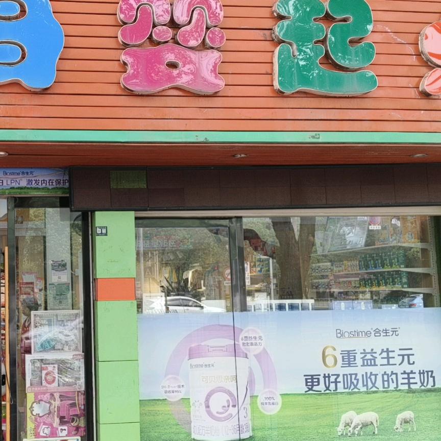 东方母婴起点 DFMYQD