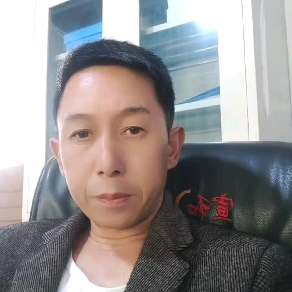 伍 哥