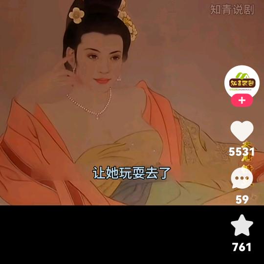 大雄种兵