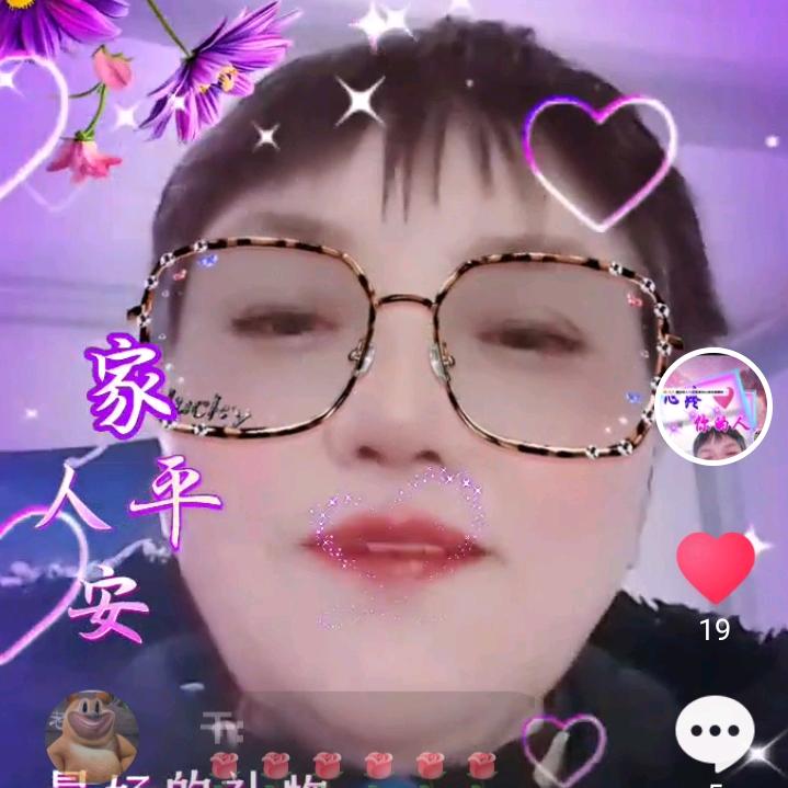 女人花