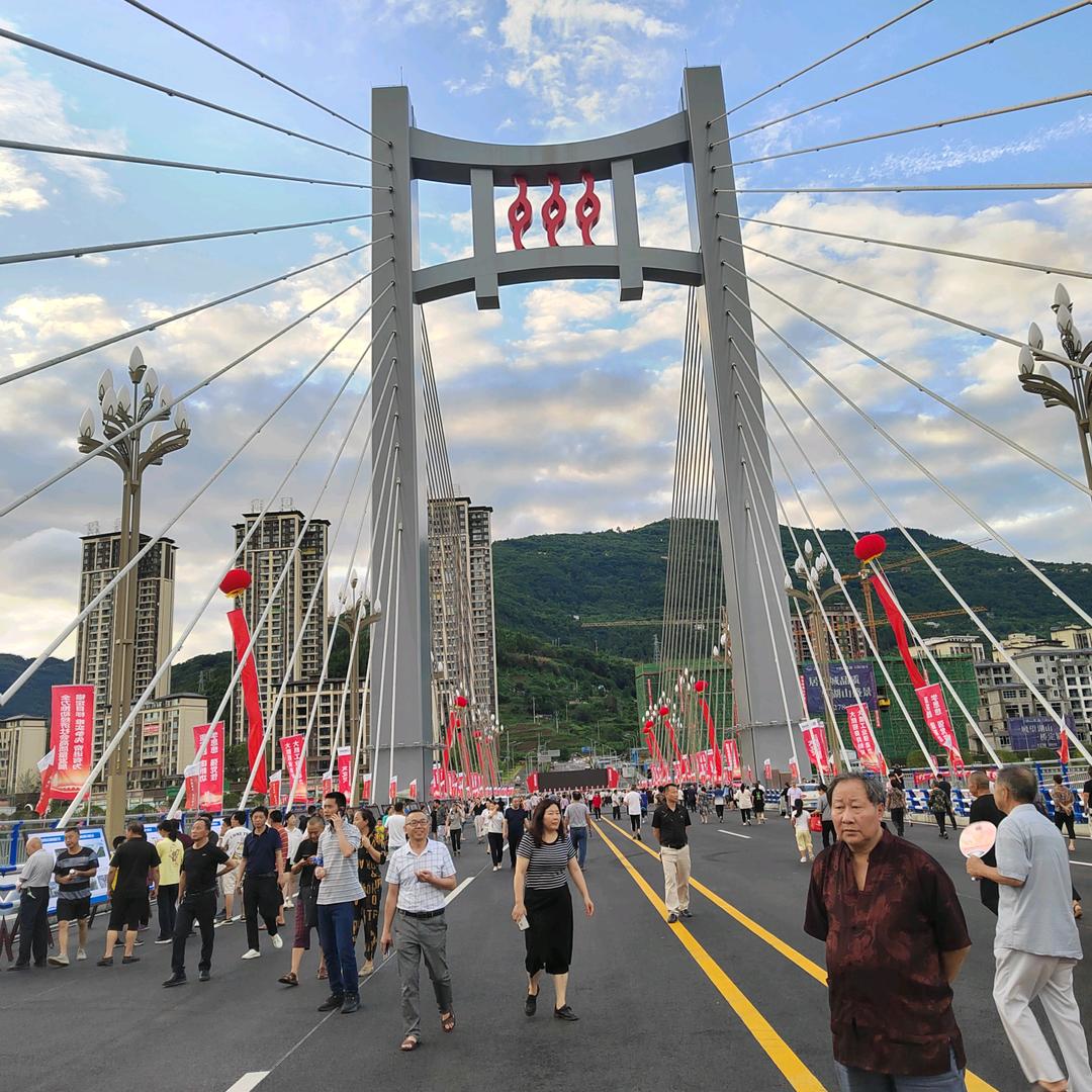 万州面馆