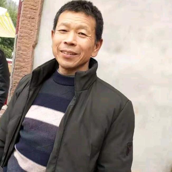 大爷来了