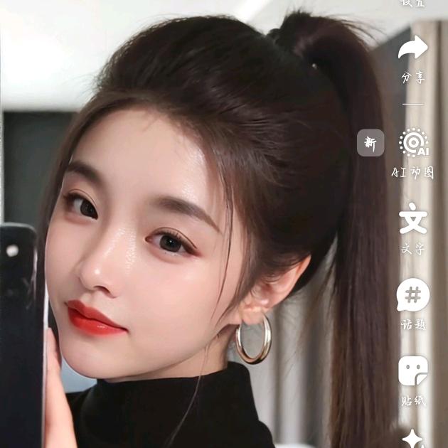 撒家，老五