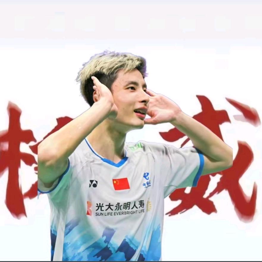 牛油果