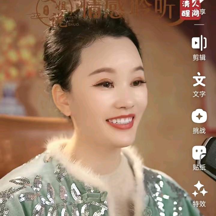 锡山区知心文文百货商行经营部