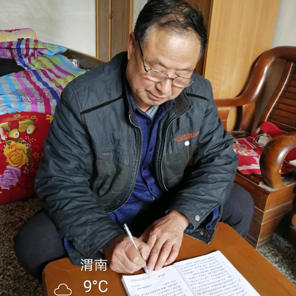 顺其自然  张克敏