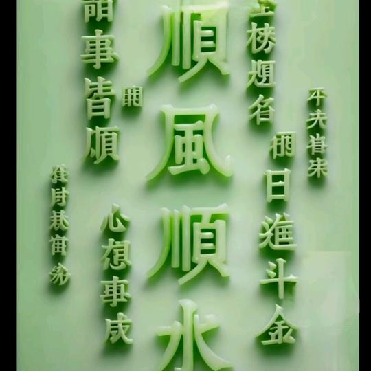 ♥江杨大道♥