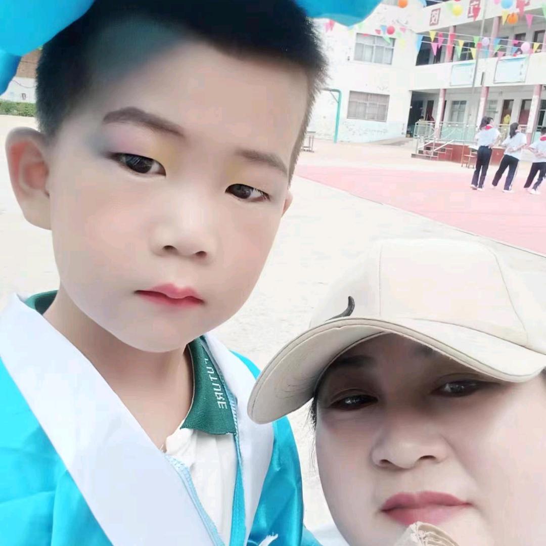 恛憶