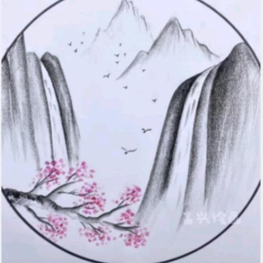 止冰