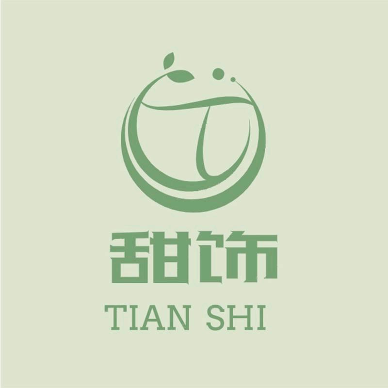 甜饰小众轻奢饰品