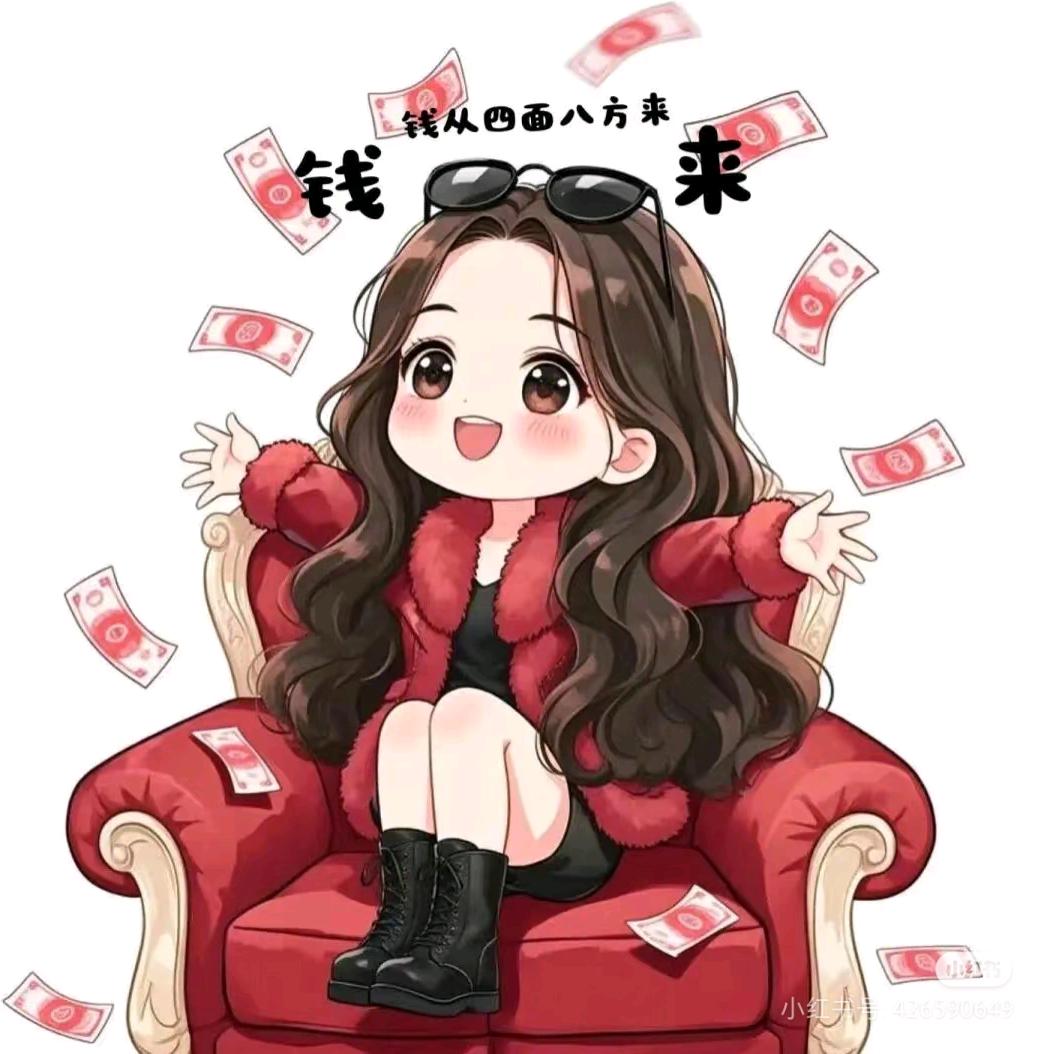 宝藏小橱窗