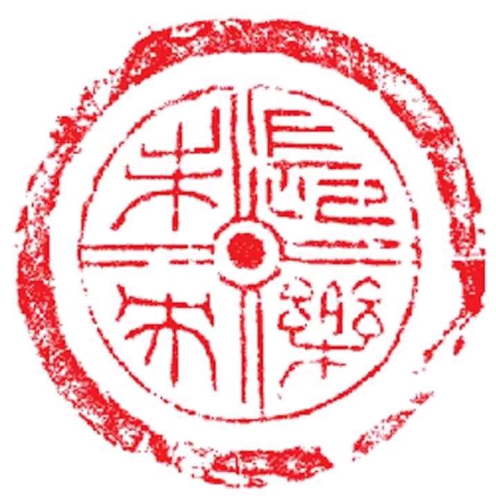 诺诺
