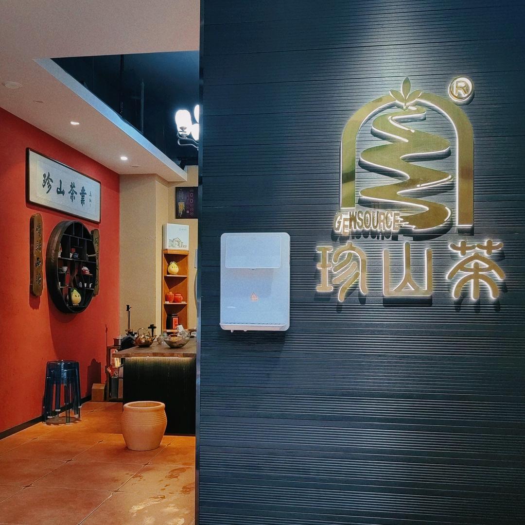 茶语盏说🕊⁰⁹¹¹