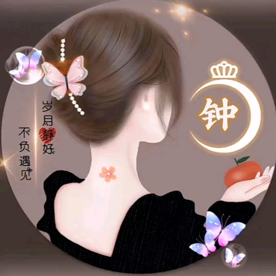 艳艳正品商城