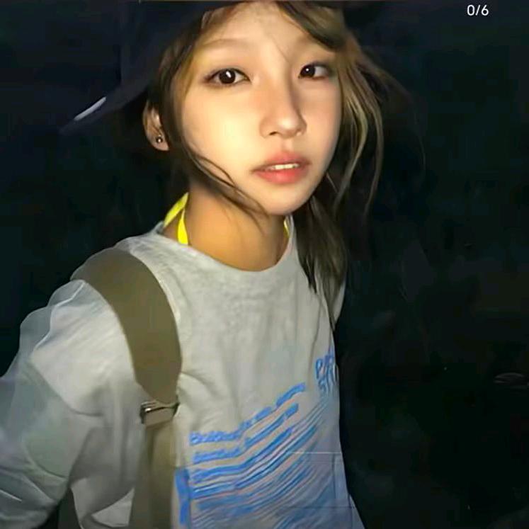 戚
