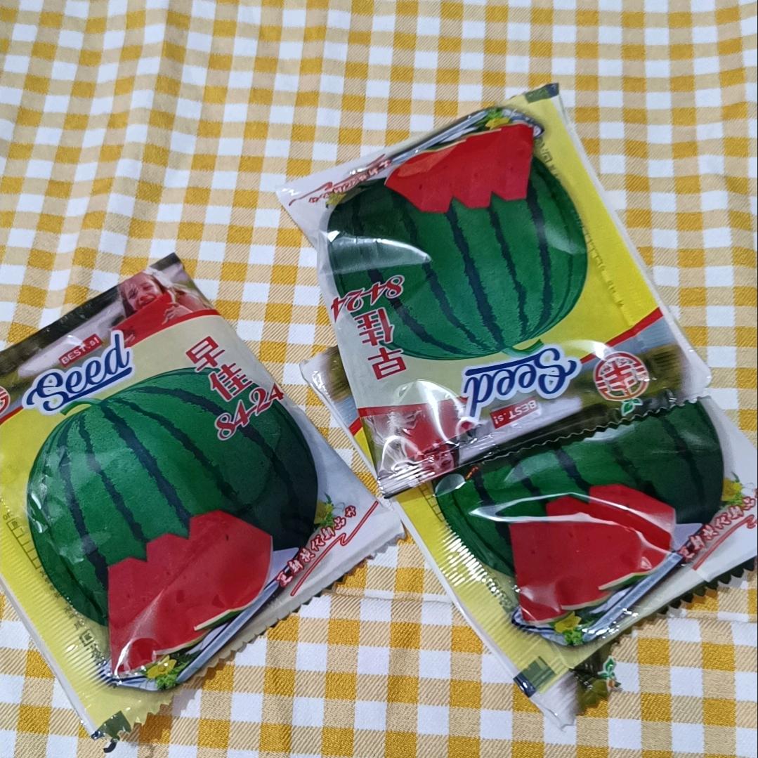 静心如意