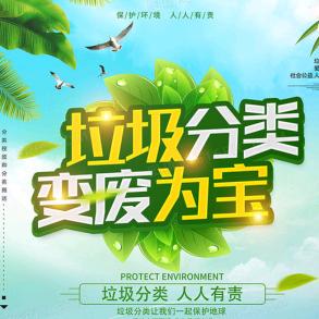 小邱啊铜川新区(旧衣服手机电器找我)