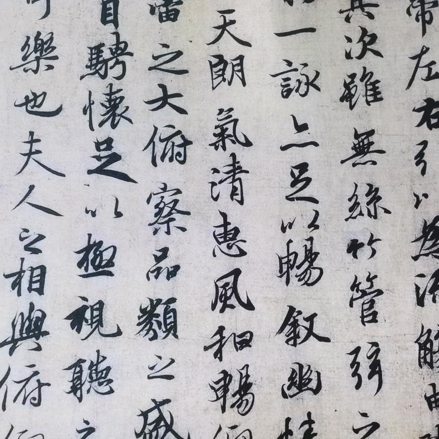 刘文财