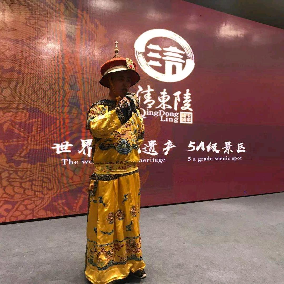 清东陵小石