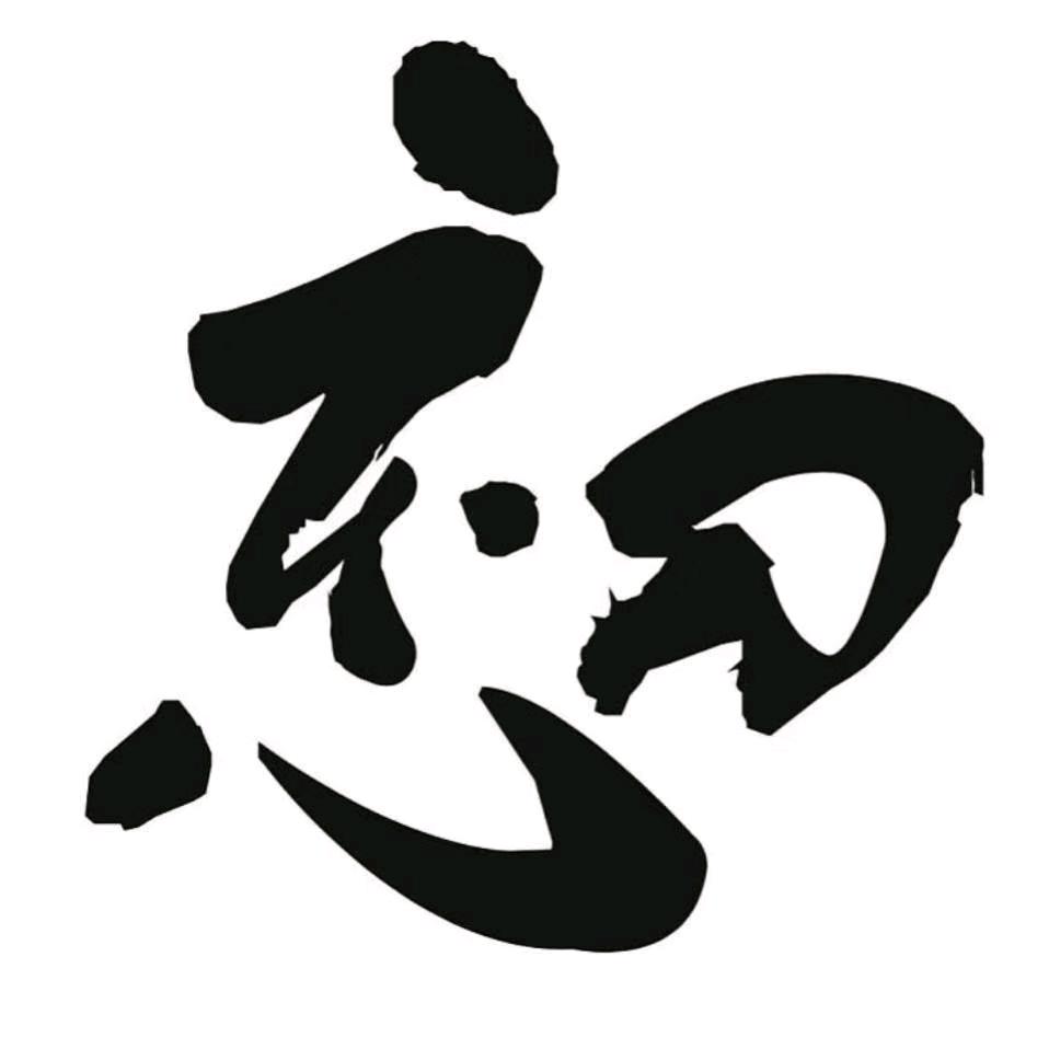 七夜✓