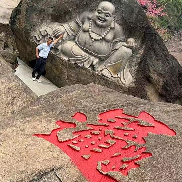 小～喻总-内外墙漆包工头…