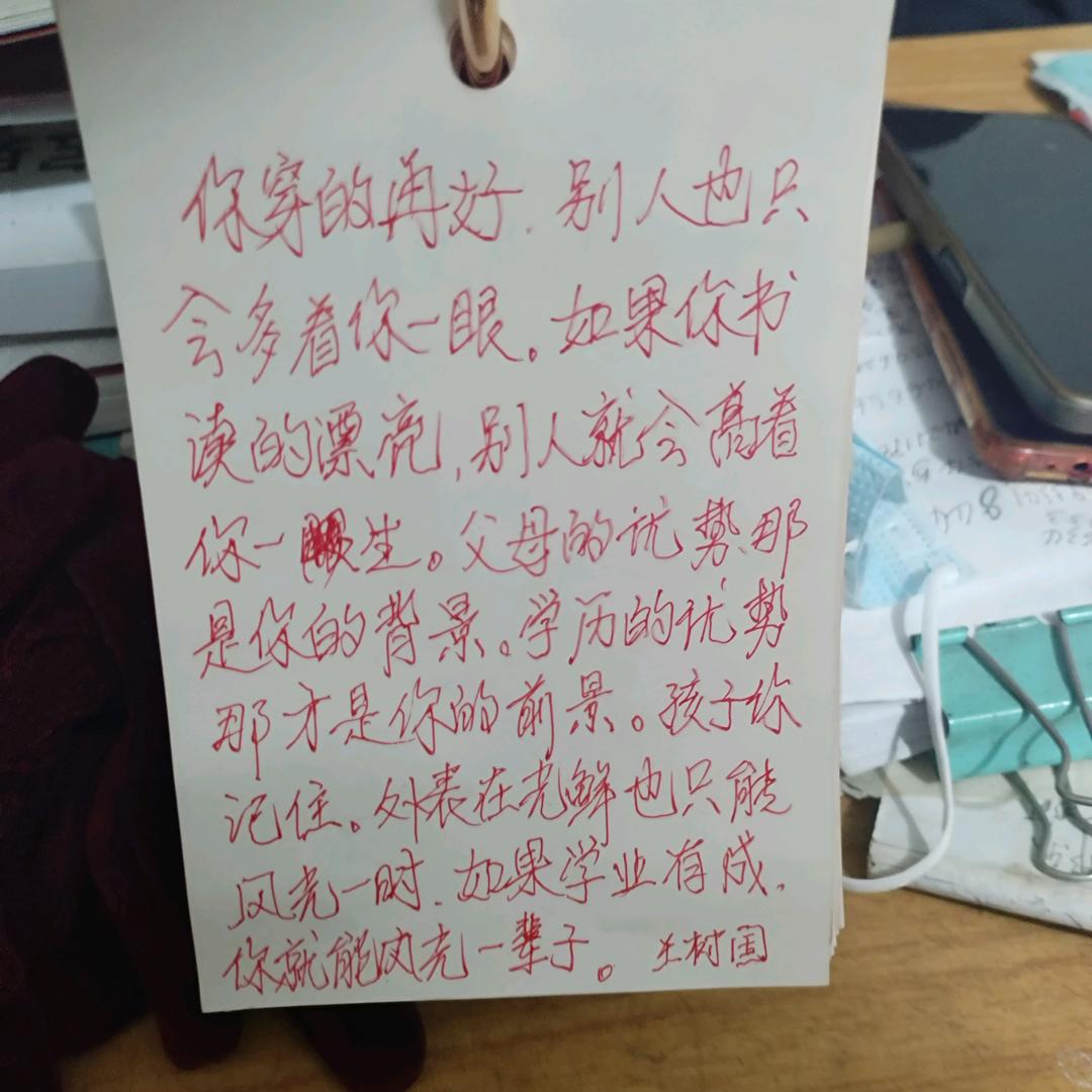 小雪花