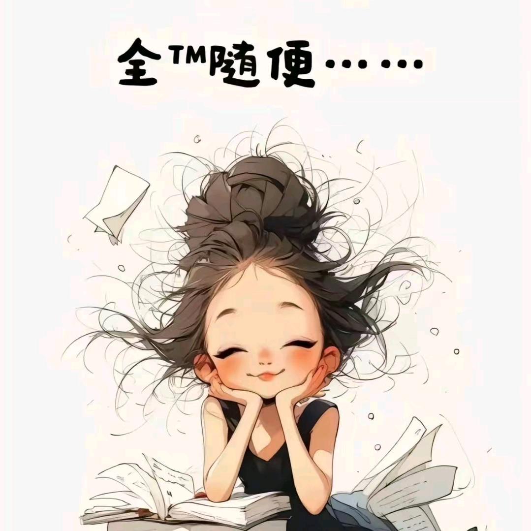 静云