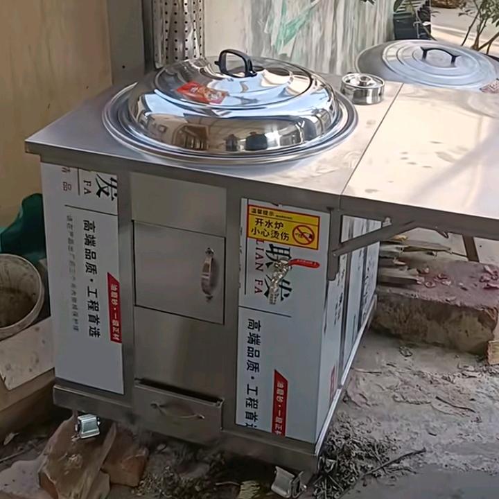 我在李坳卖柴火灶