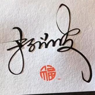 @℘💞᪲㞮孞❤️💞᭄᪲