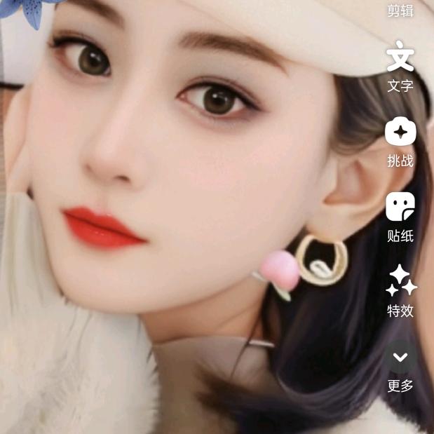 梅子（石塘路农家乐）