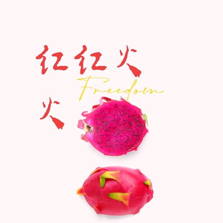 三十年老店，宝云清真馆