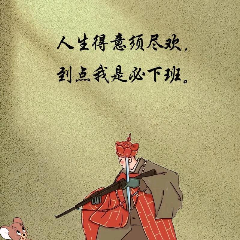 洋芋粑
