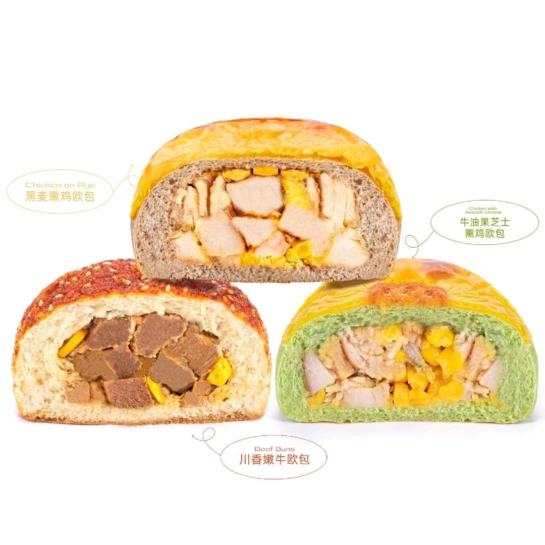 烘焙状元欧包坊