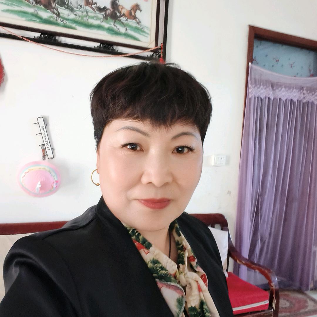 好❤️情