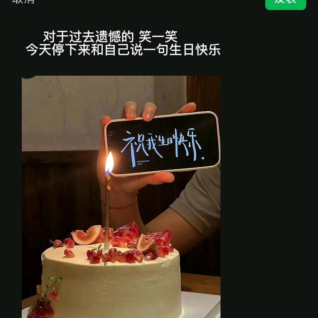 娜