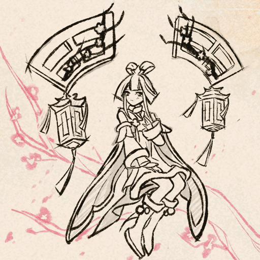 落尘子归