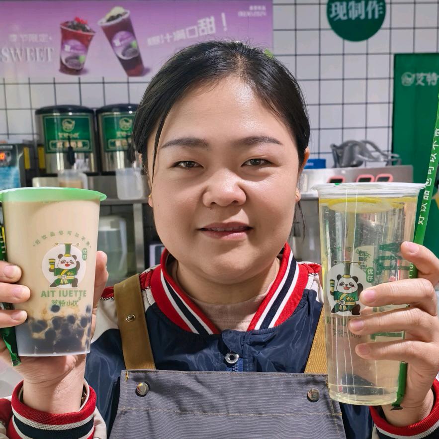 临沂艾特小优奶茶莲姐