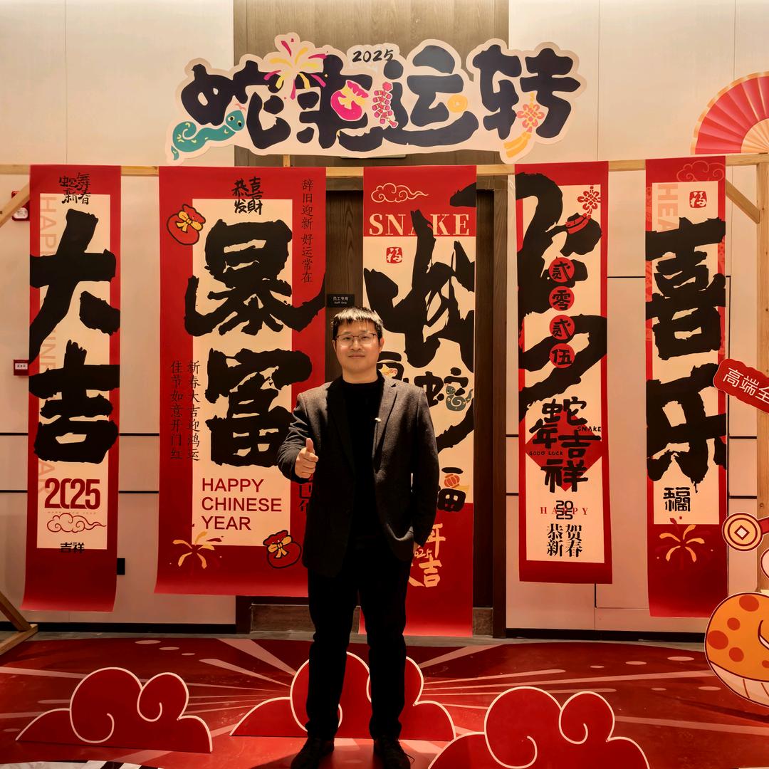 襄阳市铭溪家电营销有限公司