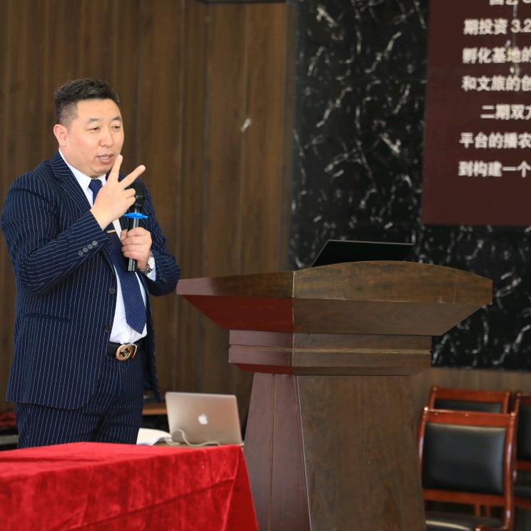 华兆新能源 寻居间