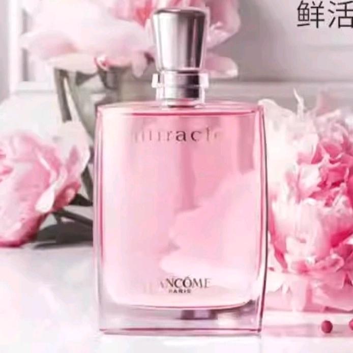 随缘