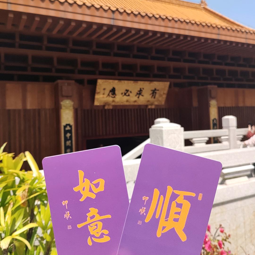 睡觉的时候不困