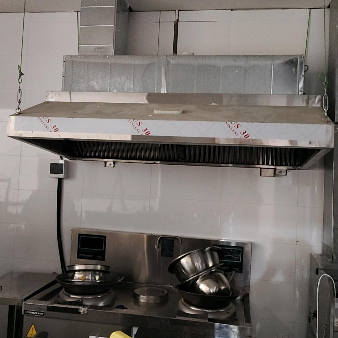 烟台鸿宇商用厨具