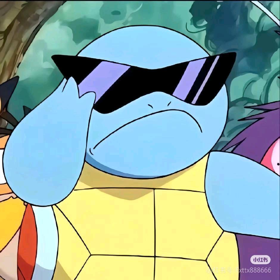 ♡唔西迪西❤️