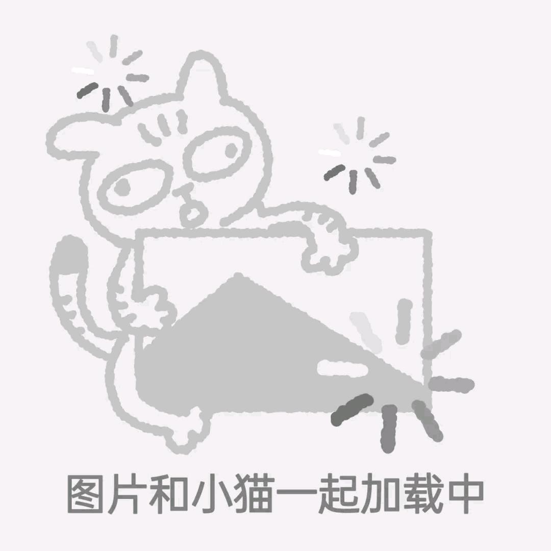 不是假命题