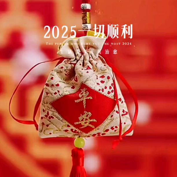 李艳红