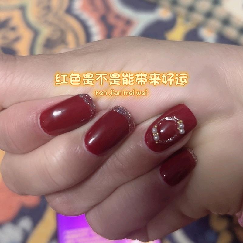 梦梦🐇《不定时开播》