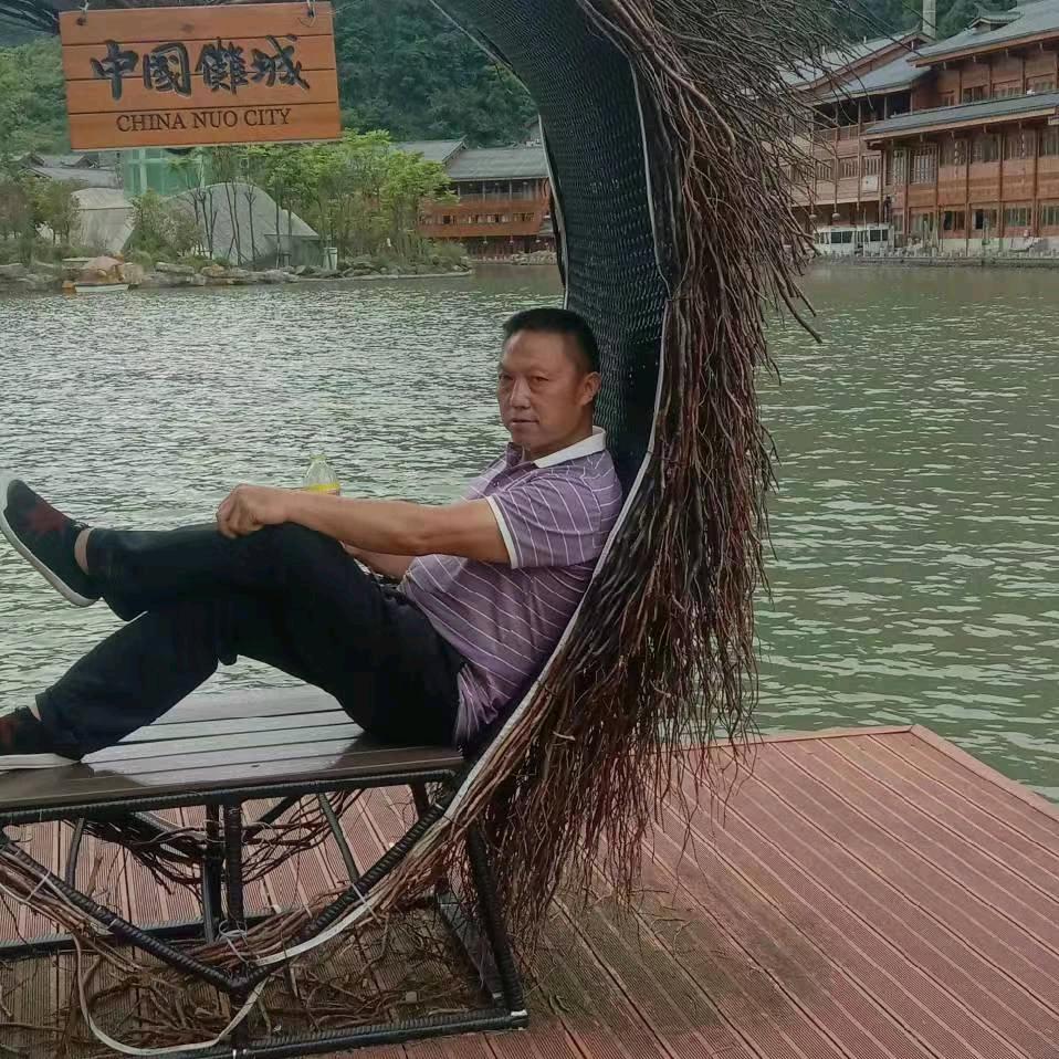 王木匠